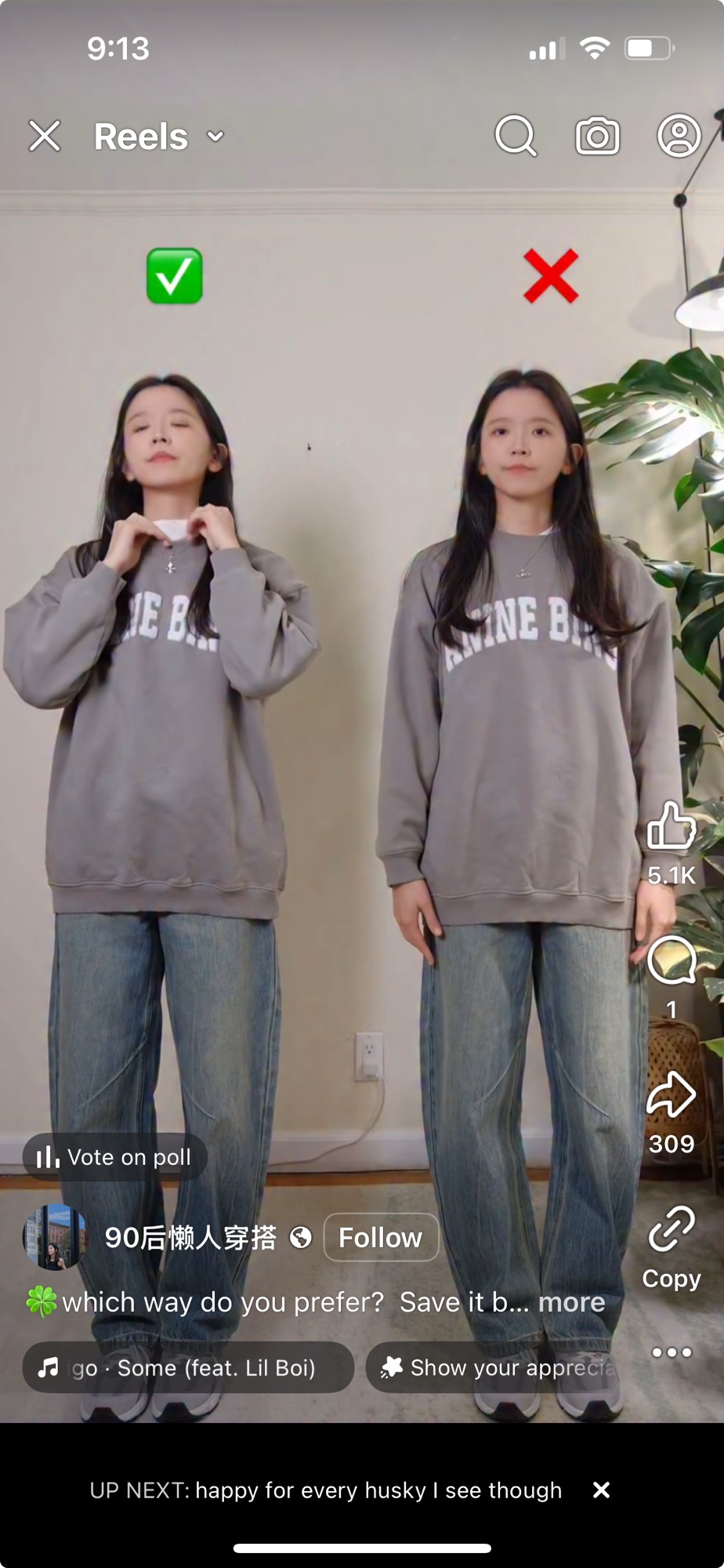 Style is Everything